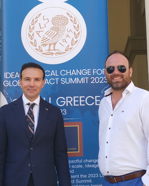 ΒΙΩΣΙΜΗ ΑΝΑΠΤΥΞΗ - ΚΕΡΚΥΡΑ 2023